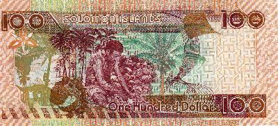 Beschrijving achterzijde: FLAG